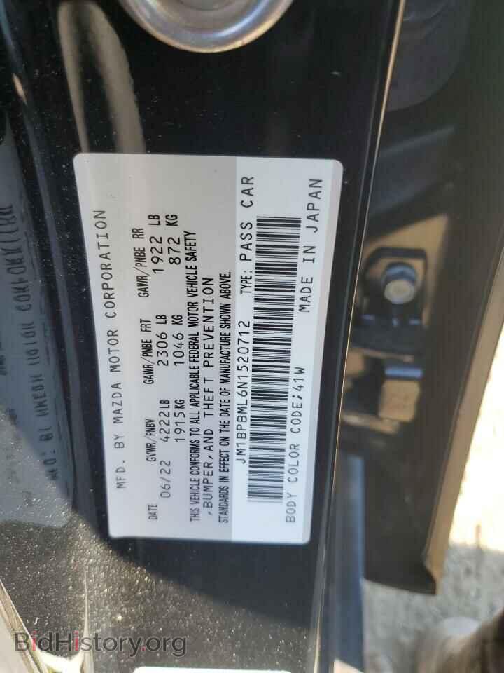 2022 MAZDA 3 - VIN: JM1BPBML6N1520712 - Фото 12