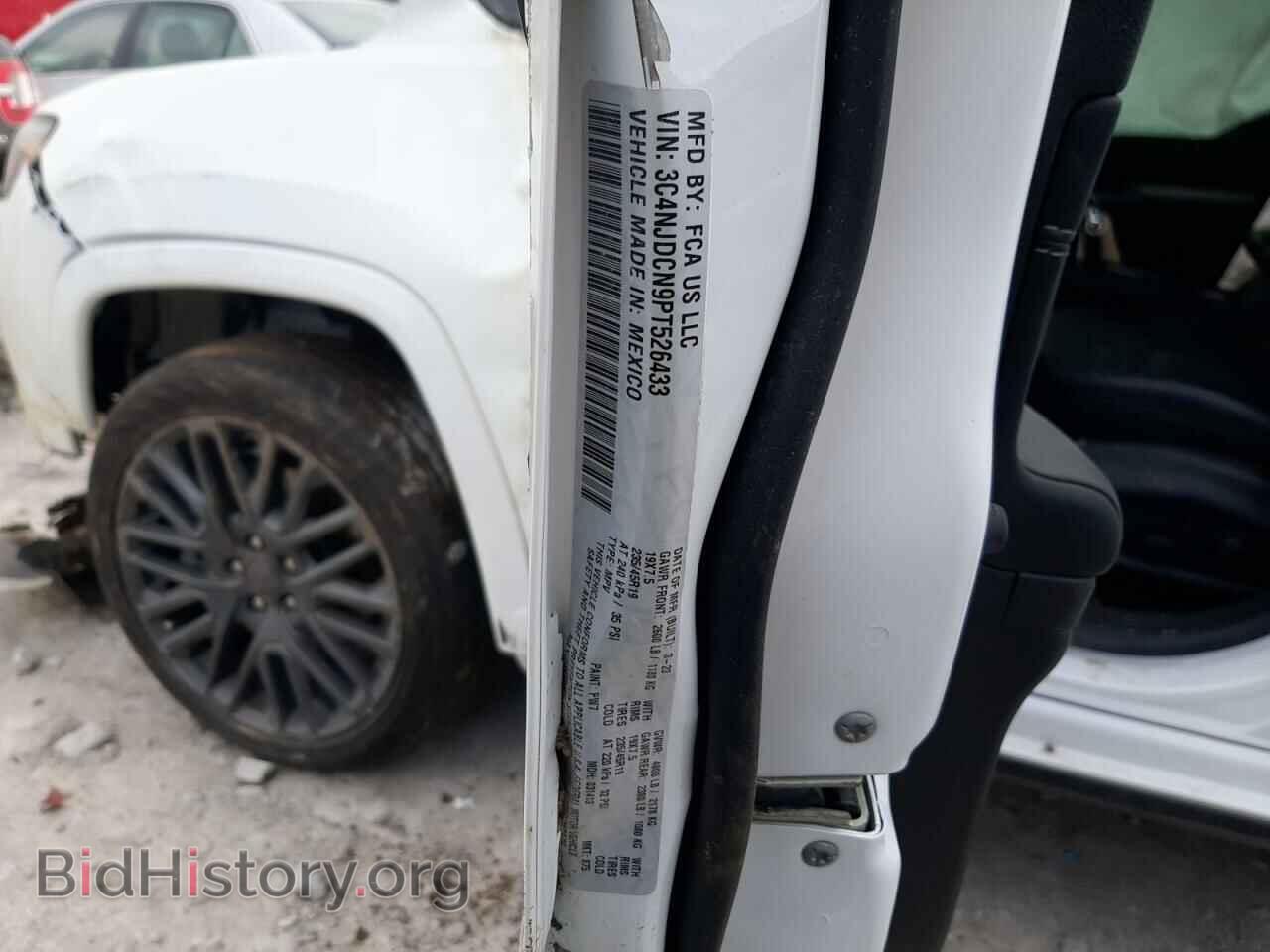 2023 JEEP COMPASS - VIN: 3C4NJDCN9PT526433 - Фото 13