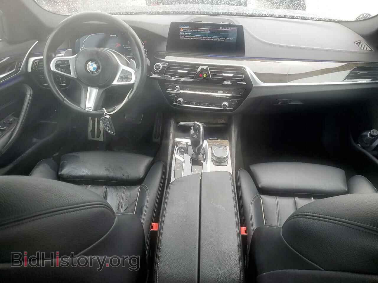 2020 BMW 5 SERIES - VIN: WBAJA9C01LCD78221 - Фото 8
