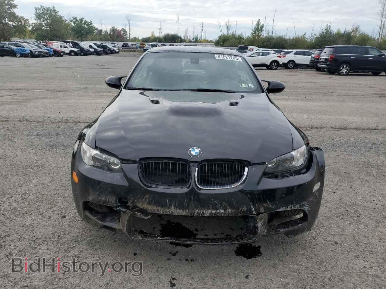 2011 BMW M3 - VIN: WBSDX9C52BE584618 - Photo 5