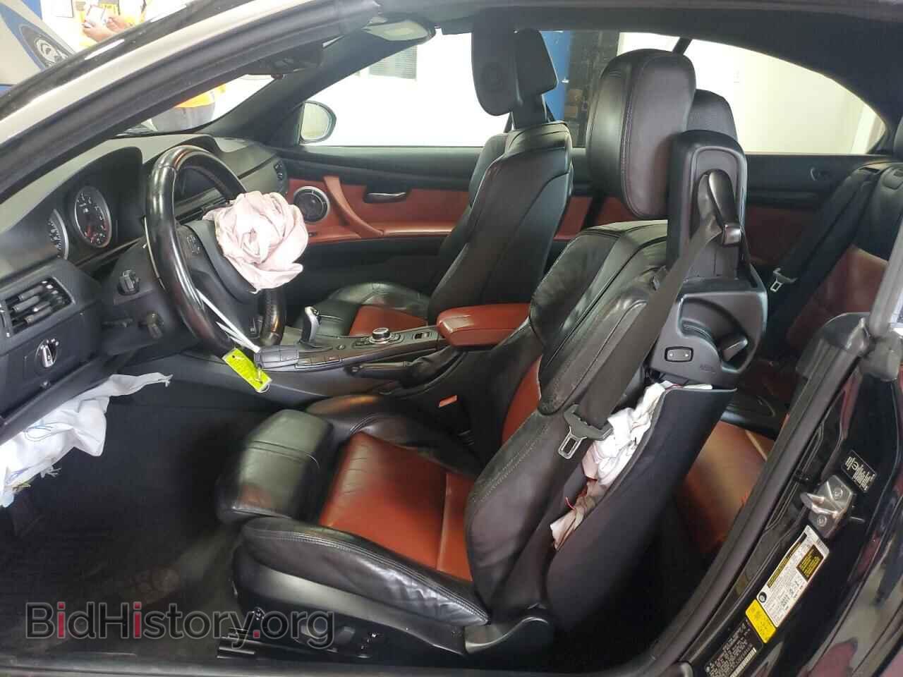 2011 BMW M3 - VIN: WBSDX9C52BE584618 - Photo 7