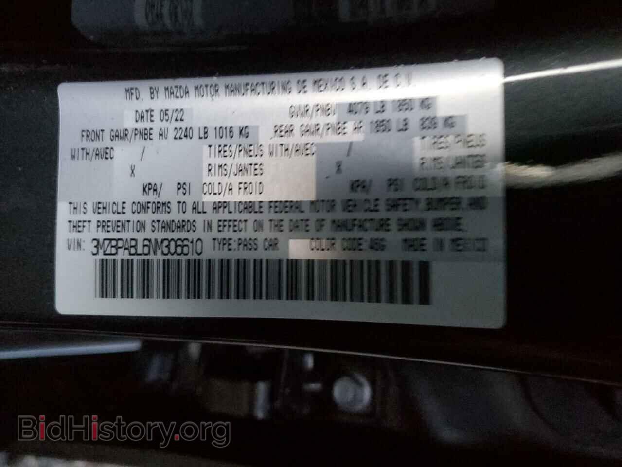 2022 MAZDA 3 - VIN: 3MZBPABL6NM306610 - Фото 12
