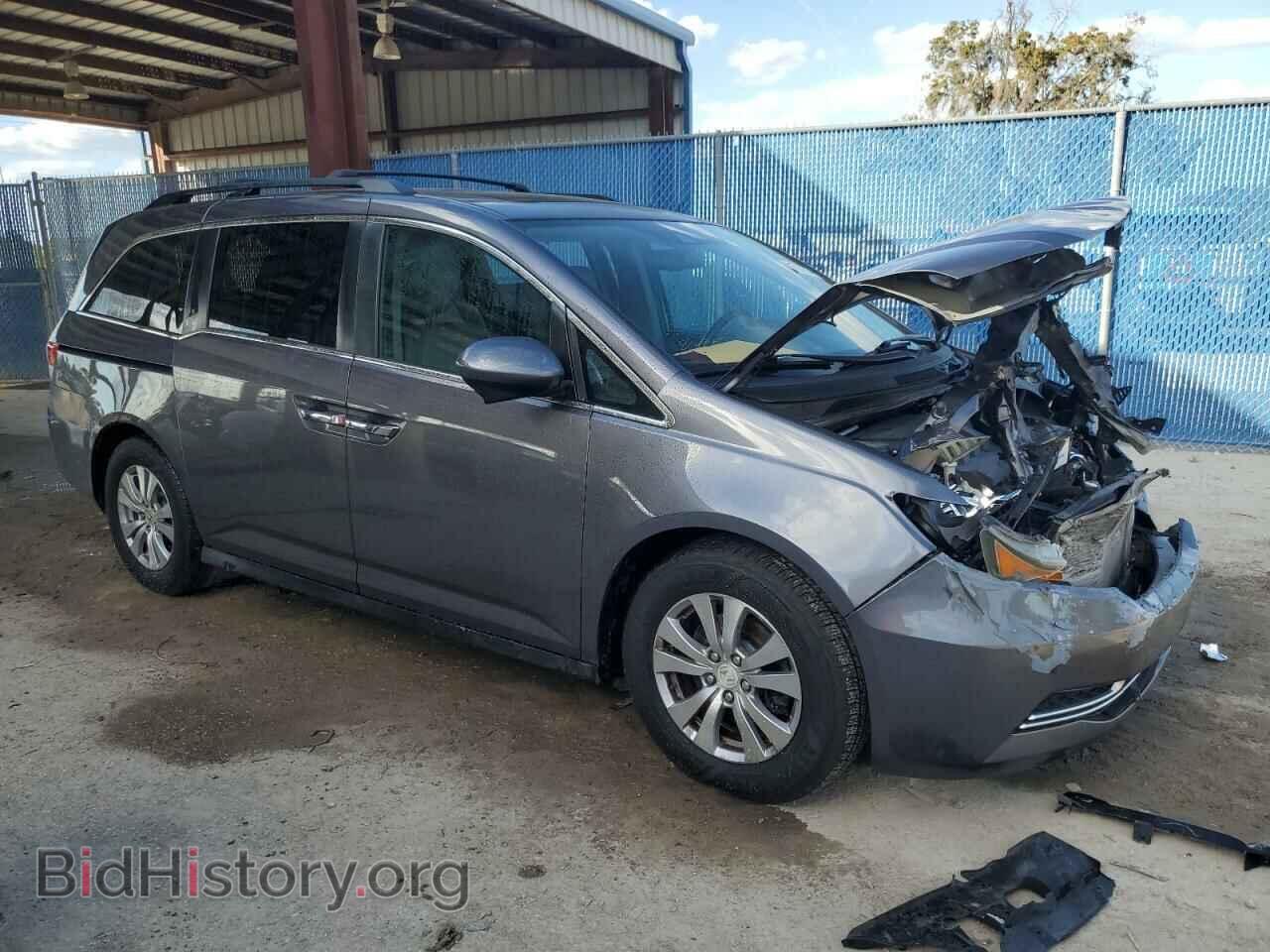 2015 HONDA All Models - VIN: 5FNRL5H67FB058671 - Фото 4