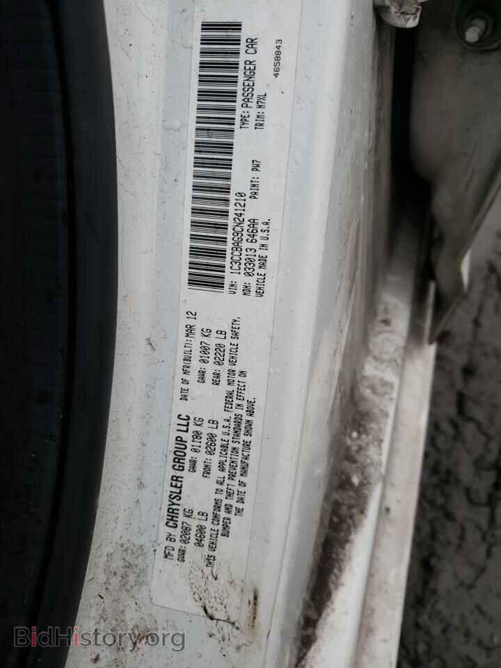 2012 CHRYSLER 200 - VIN: 1C3CCBAG9CN241210 - Фото 12