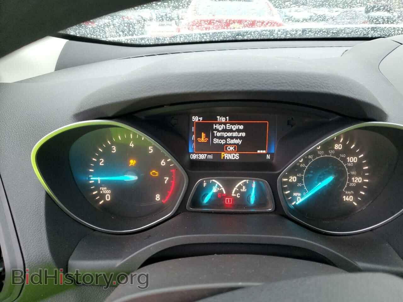2017 FORD ESCAPE - VIN: 1FMCU0GD8HUD34111 - Фото 9