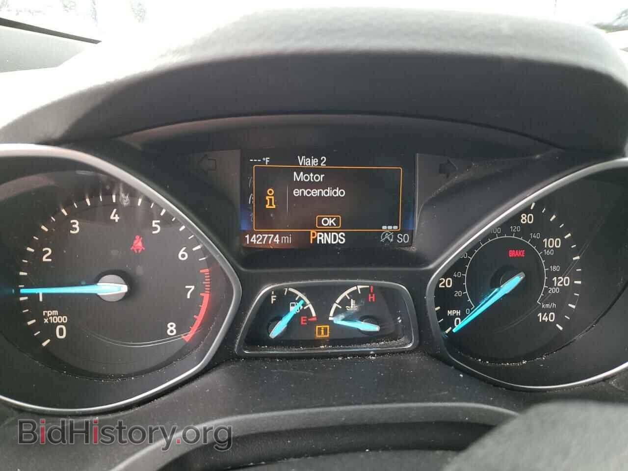 2017 FORD ESCAPE - VIN: 1FMCU0G96HUE93608 - Фото 9