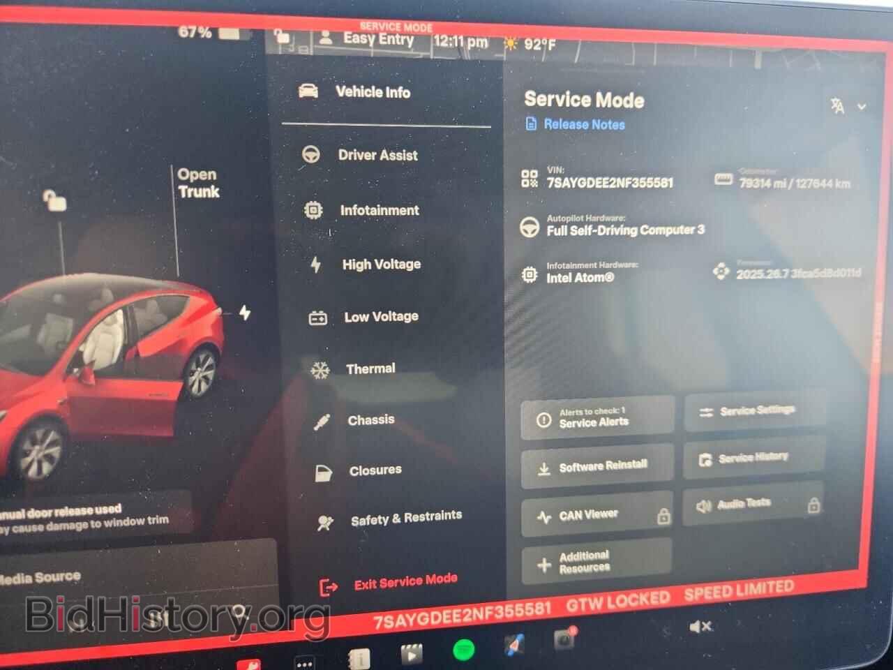 2022 TESLA MODEL Y - VIN: 7SAYGDEE2NF355581 - Фото 9