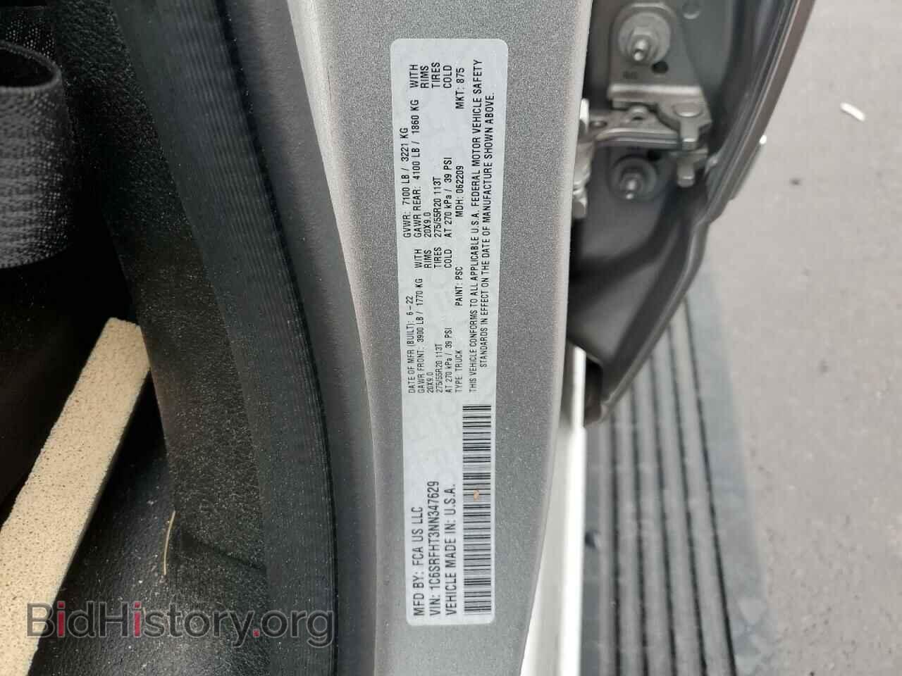 2022 RAM 1500 - VIN: 1C6SRFHT3NN347629 - Photo 12