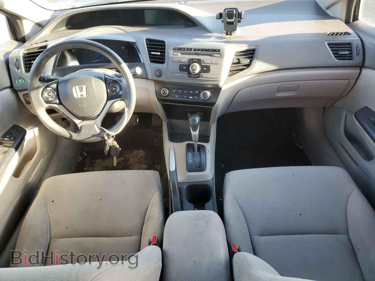 2012 HONDA CIVIC - VIN: 2HGFB2F42CH120622 - Фото 8