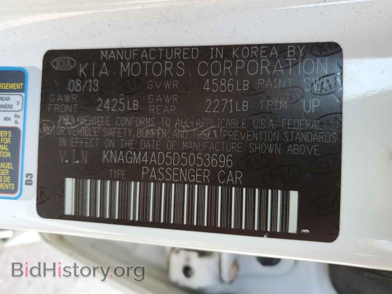 2013 KIA OPTIMA - VIN: KNAGM4AD5D5053696 - Фото 12