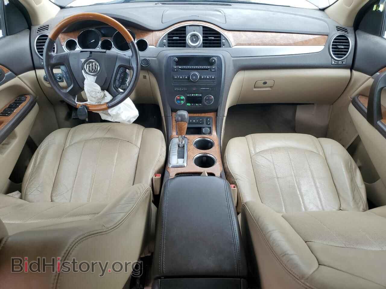 2012 BUICK ENCLAVE - VIN: 5GAKRCED1CJ131871 - Photo 8