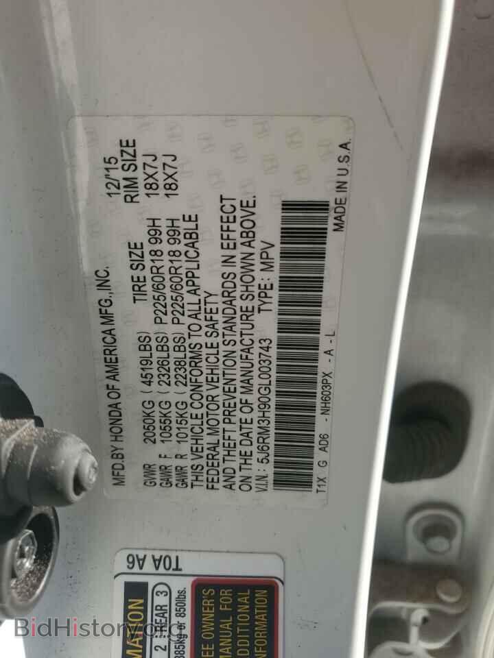 2016 HONDA CRV - VIN: 5J6RM3H90GL003743 - Фото 13