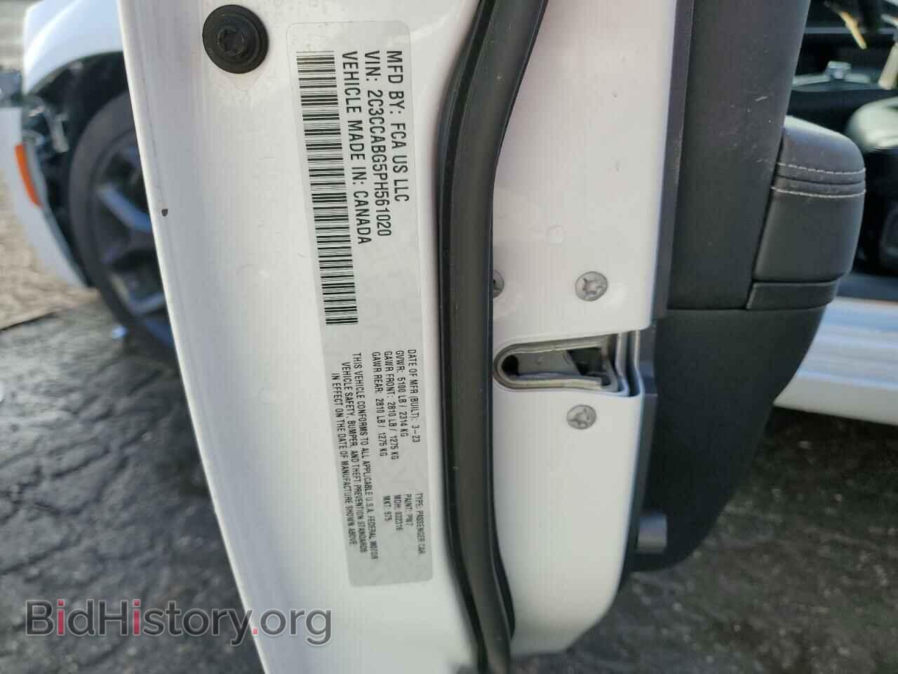 2023 CHRYSLER 300 - VIN: 2C3CCABG5PH561020 - Фото 13