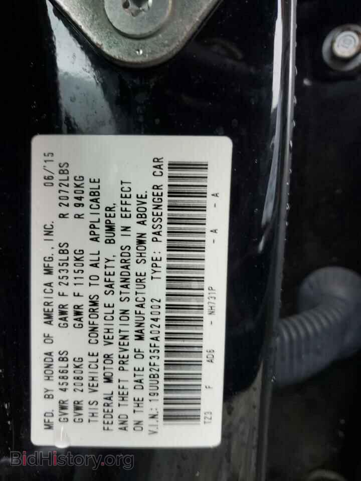 2015 ACURA TLX - VIN: 19UUB2F35FA024002 - Фото 12