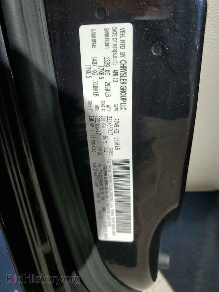 2013 DODGE CARAVAN - VIN: 2C4RDGBG6DR736161 - Фото 13