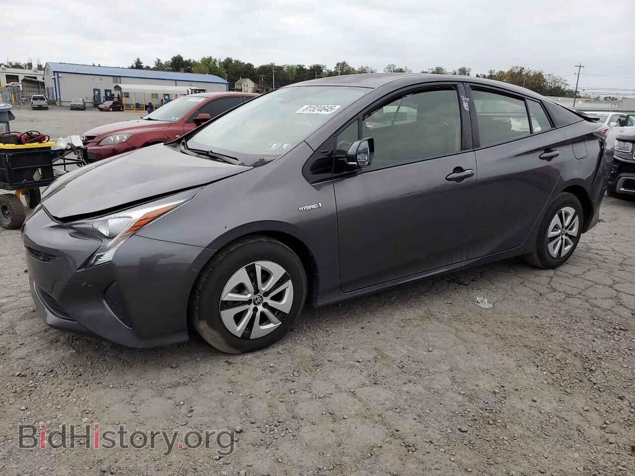 Фотография JTDKARFU9H3543281 - TOYOTA PRIUS 2017