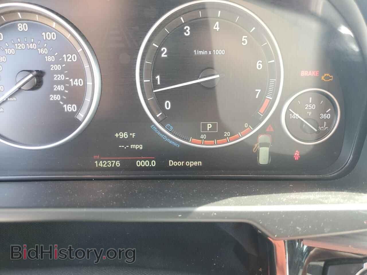 2015 BMW X5 - VIN: 5UXKR0C55F0K55580 - Фото 9