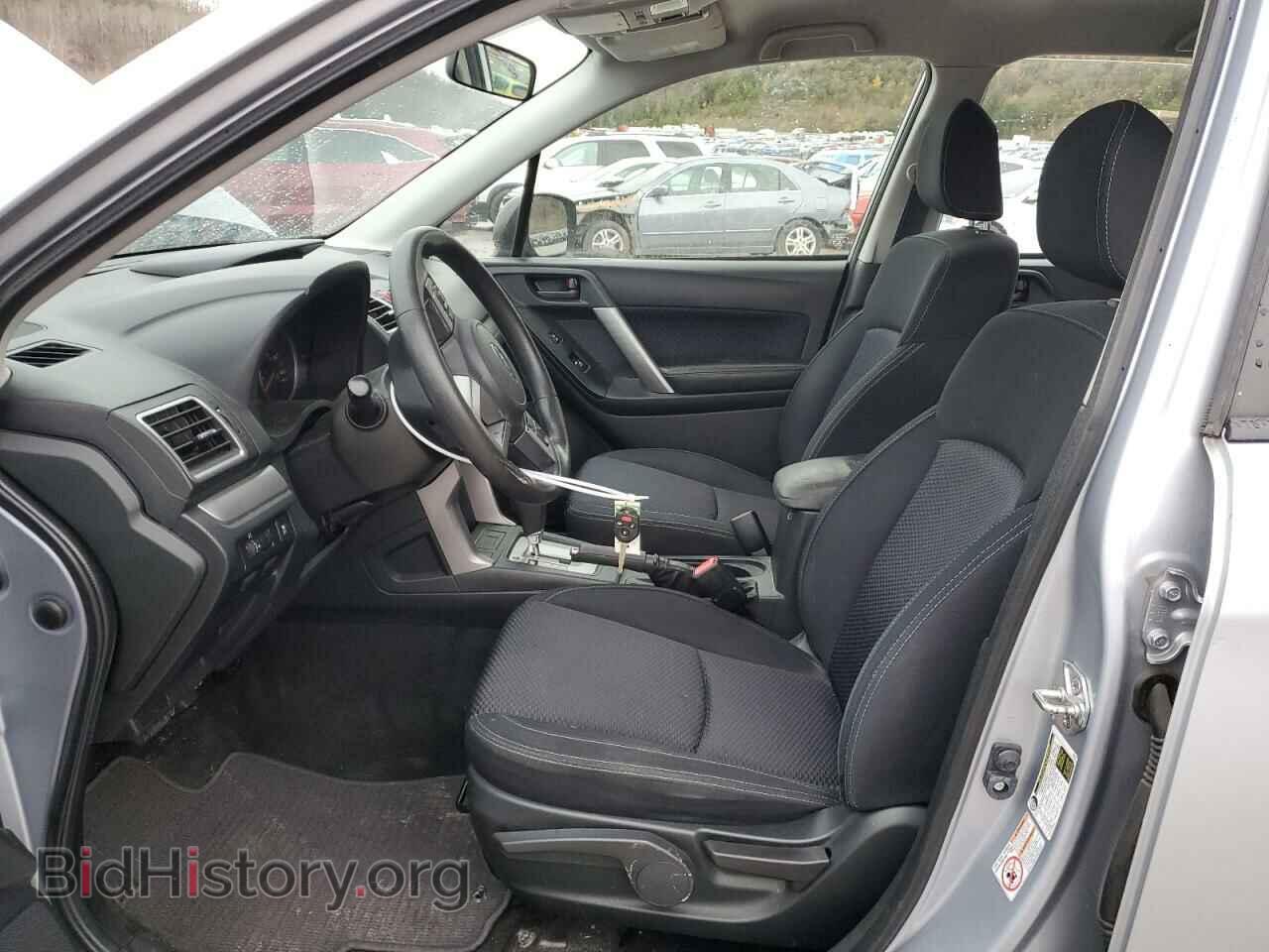 2017 SUBARU FORESTER - VIN: JF2SJABC4HH404548 - Фото 7