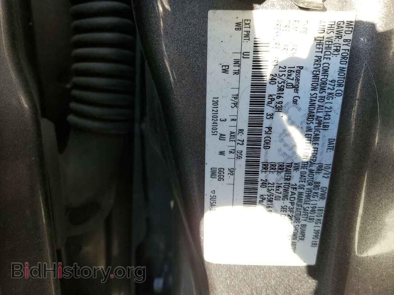 2013 FORD FOCUS - VIN: 1FADP3F26DL185348 - Фото 12