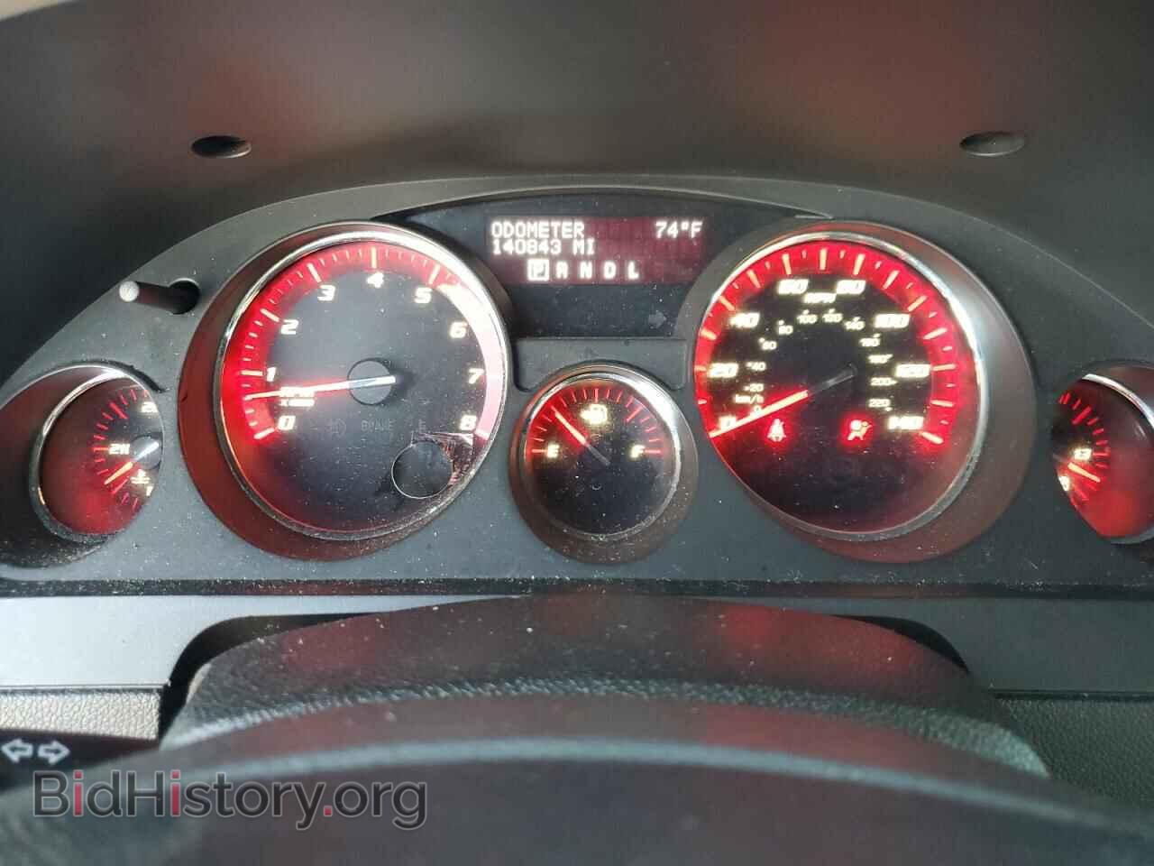 2010 GMC ACADIA - VIN: 1GKLRNED3AJ150549 - Фото 9