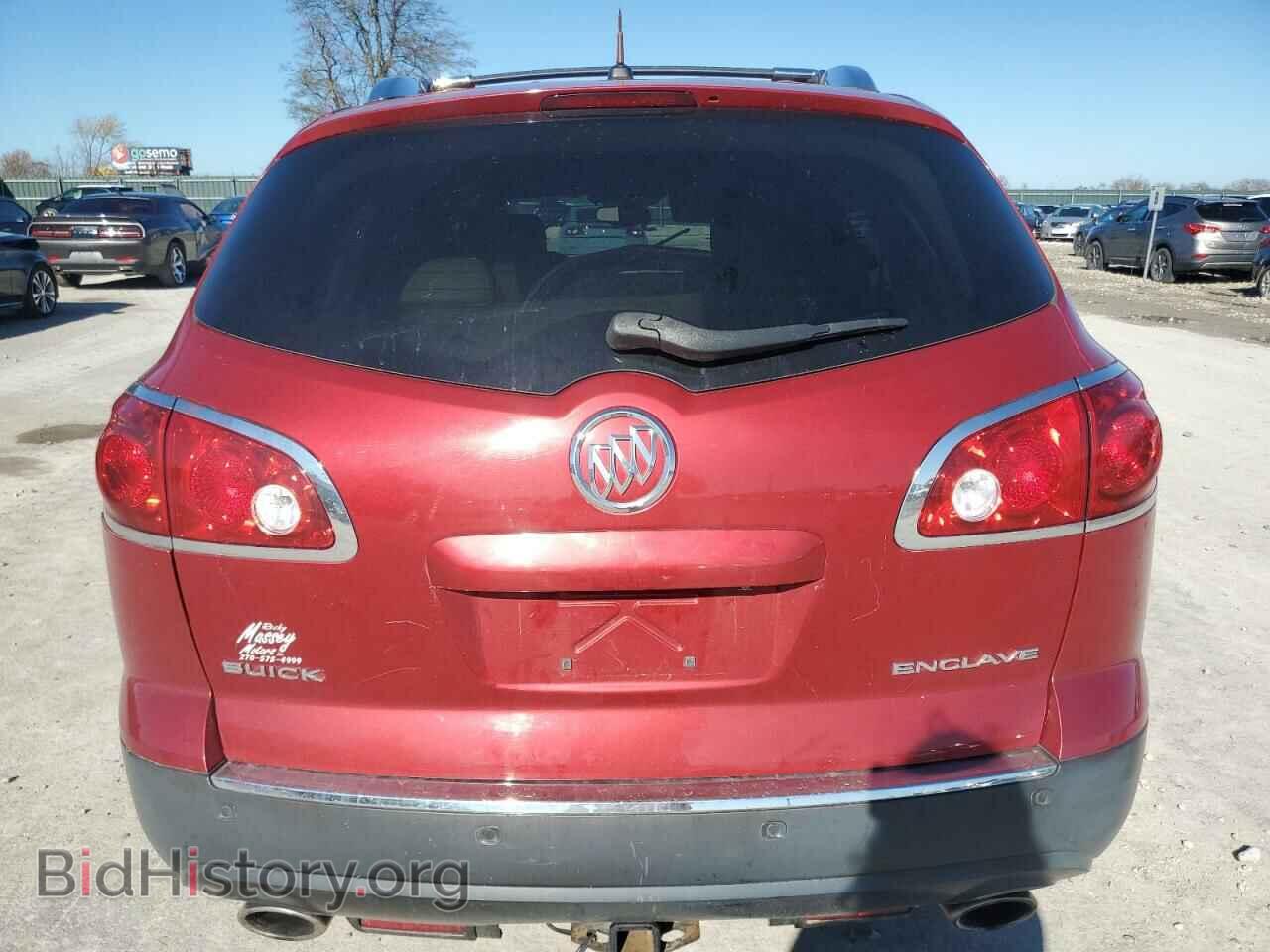 2012 BUICK ENCLAVE - VIN: 5GAKRCED4CJ339212 - Photo 6