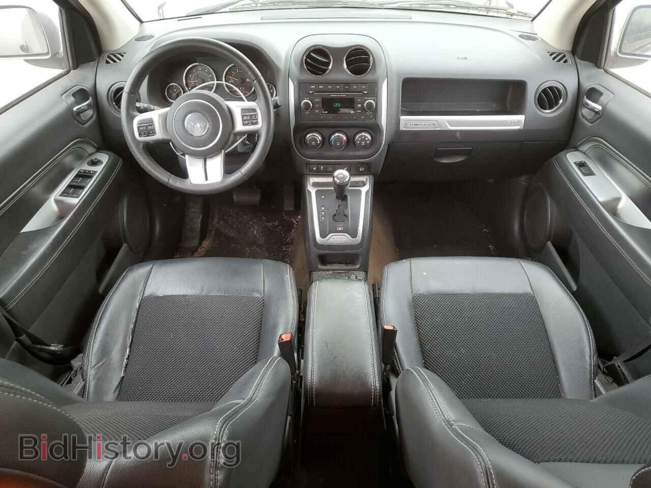 2015 JEEP COMPASS - VIN: 1C4NJDEB1FD371061 - Photo 8