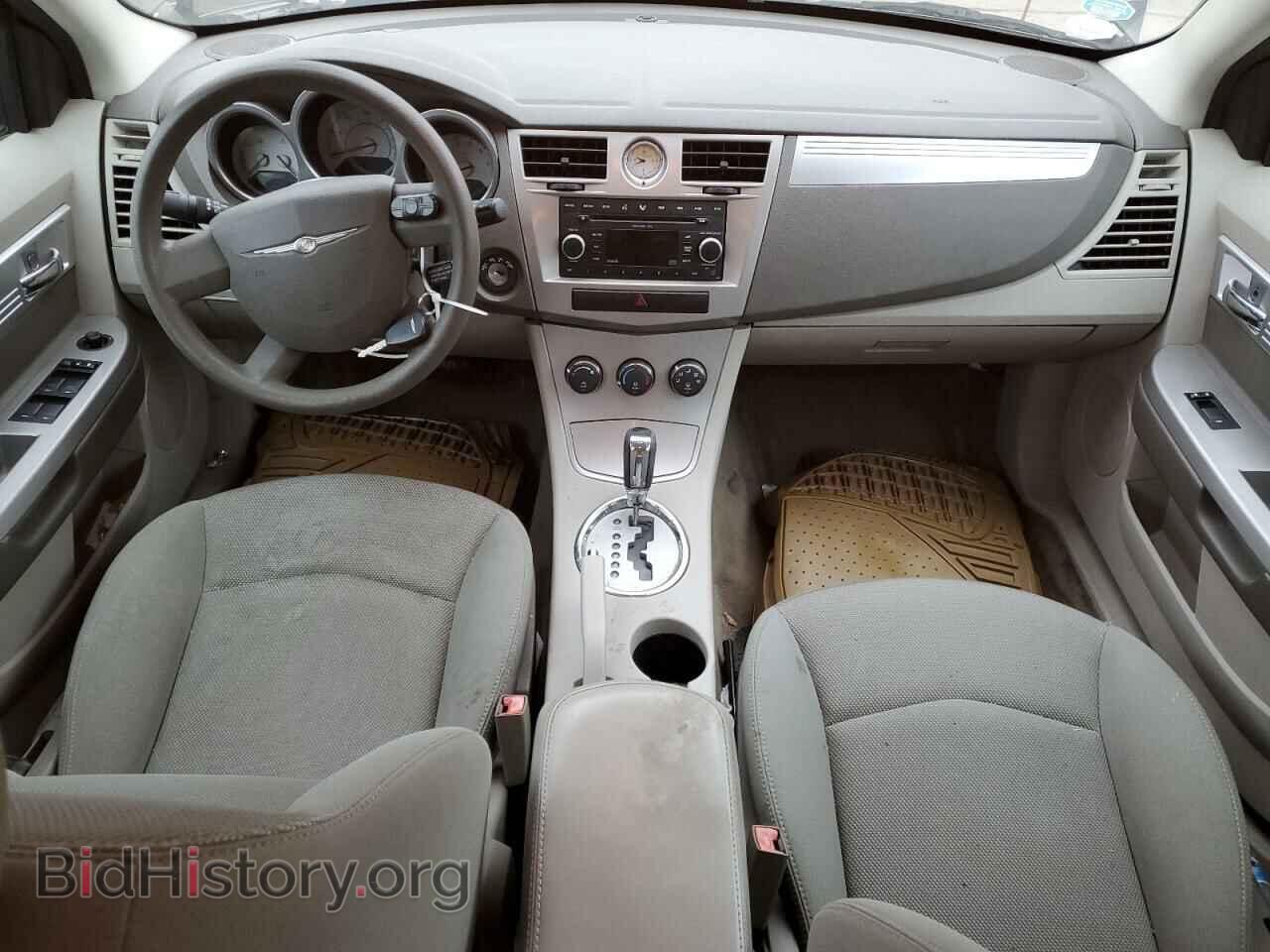 2008 CHRYSLER SEBRING - VIN: 1C3LC56K08N196566 - Фото 8
