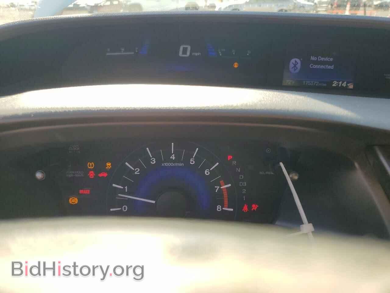 2013 HONDA CIVIC - VIN: 19XFB2F5XDE238017 - Фото 9
