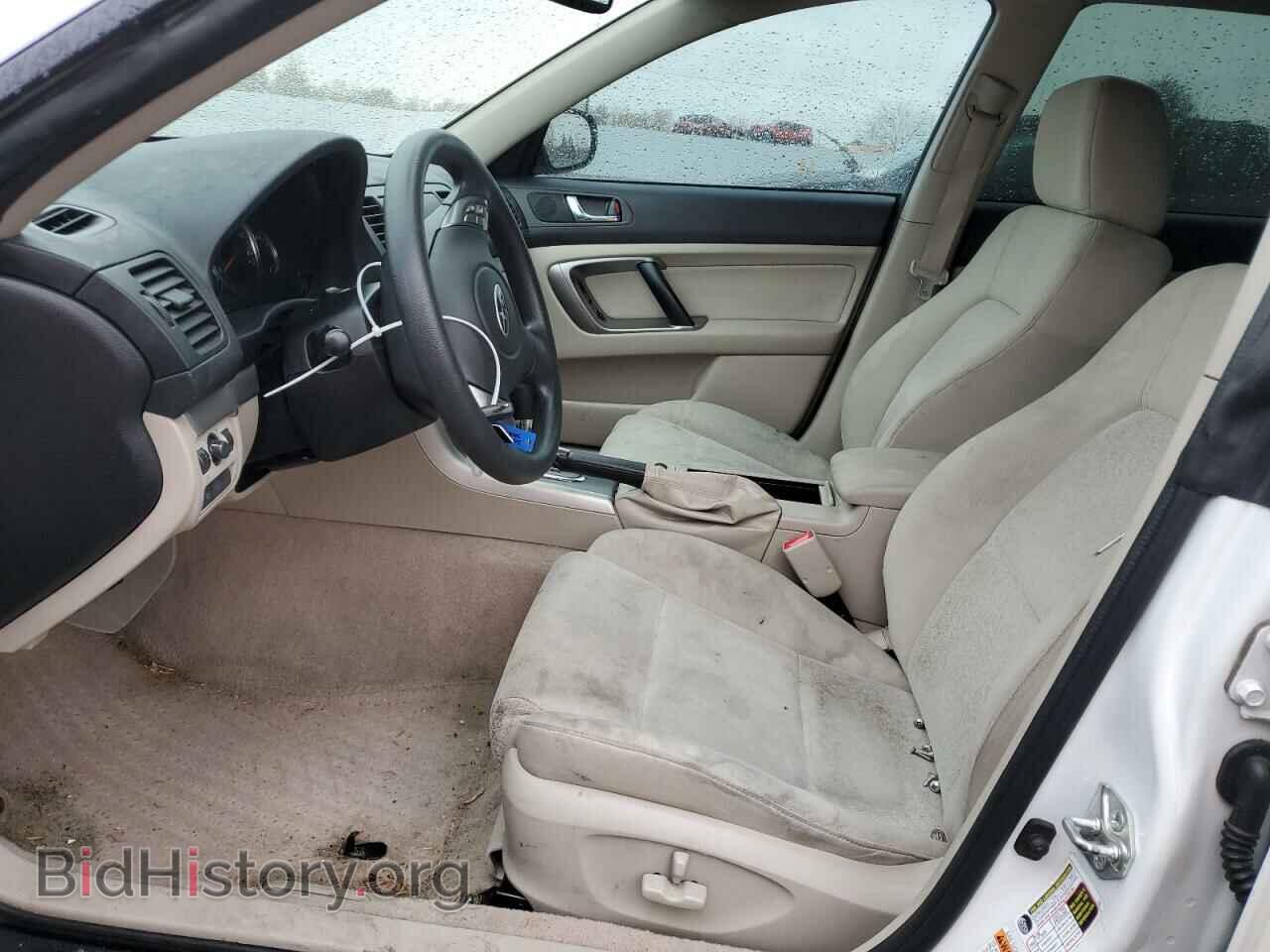2008 SUBARU OUTBACK - VIN: 4S4BP61C187353555 - Фото 7