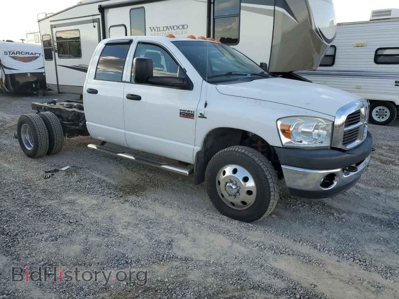 2009 DODGE All Models - VIN: 3D6WH48L09G510201 - Photo 4