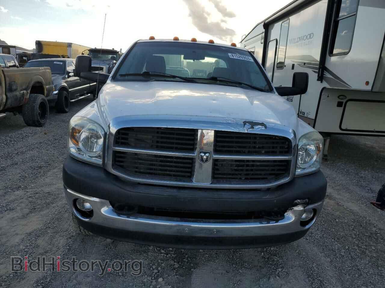 2009 DODGE All Models - VIN: 3D6WH48L09G510201 - Photo 5