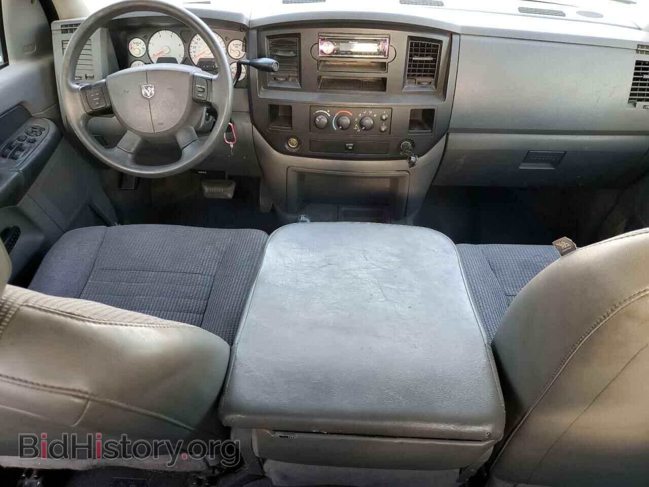 2009 DODGE All Models - VIN: 3D6WH48L09G510201 - Photo 8