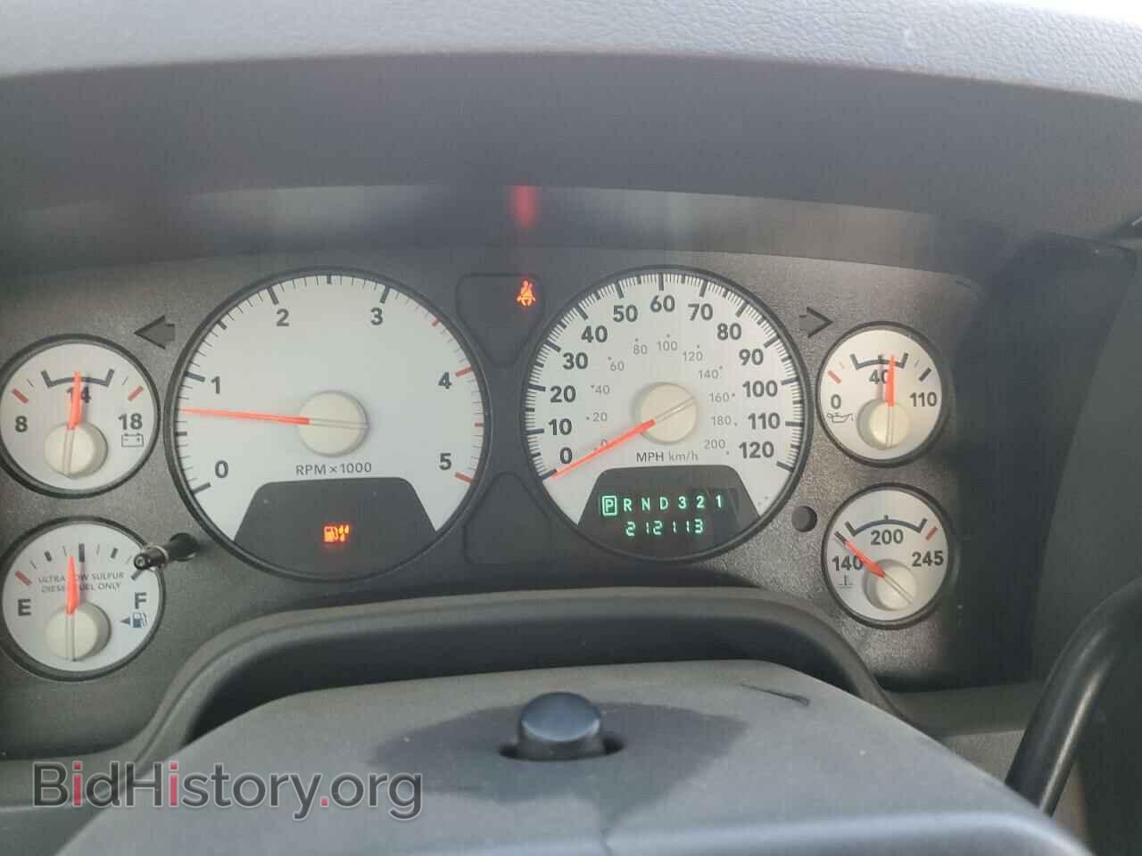 2009 DODGE All Models - VIN: 3D6WH48L09G510201 - Photo 9
