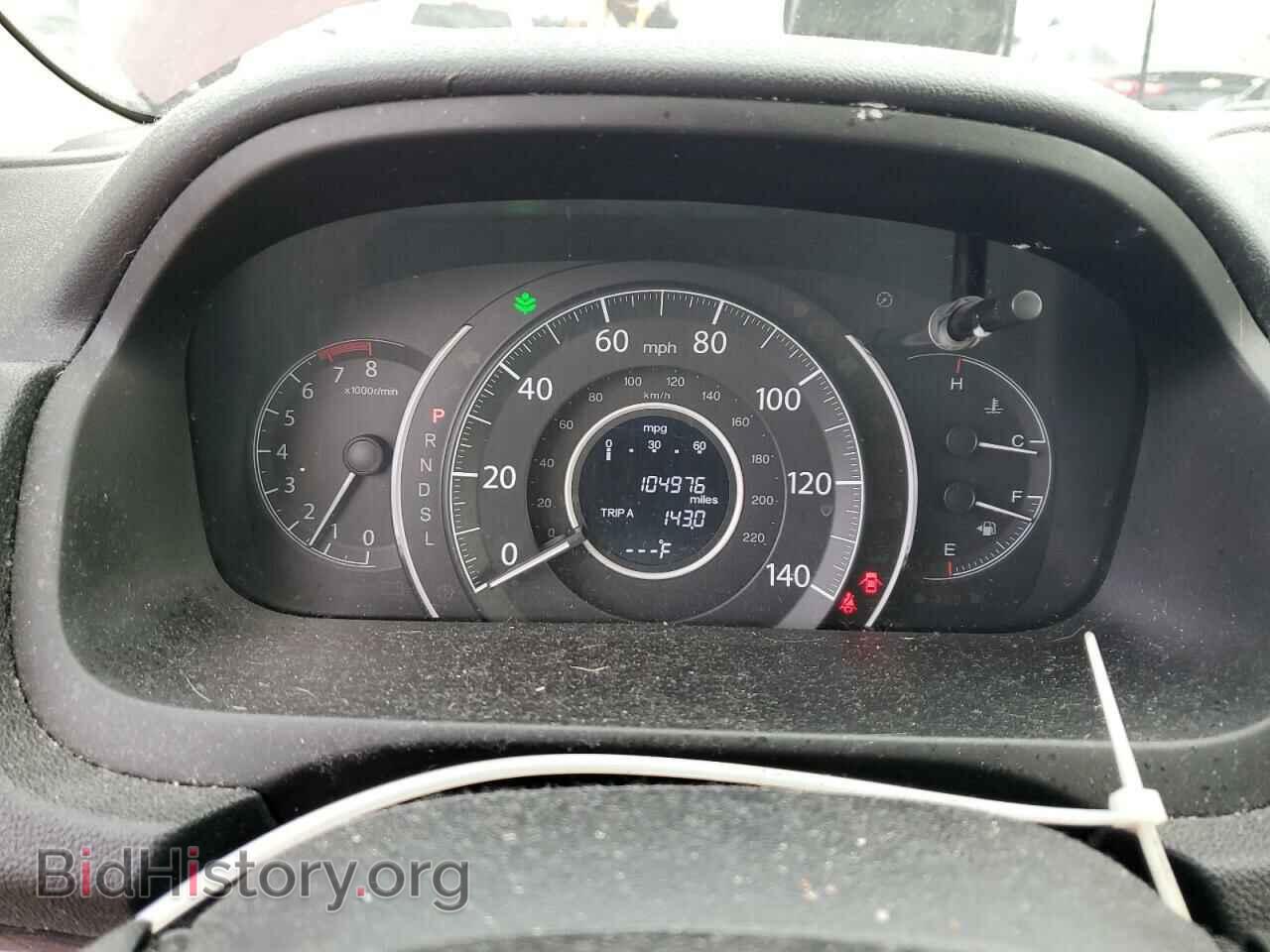 2015 HONDA CRV - VIN: 2HKRM4H79FH673935 - Фото 9