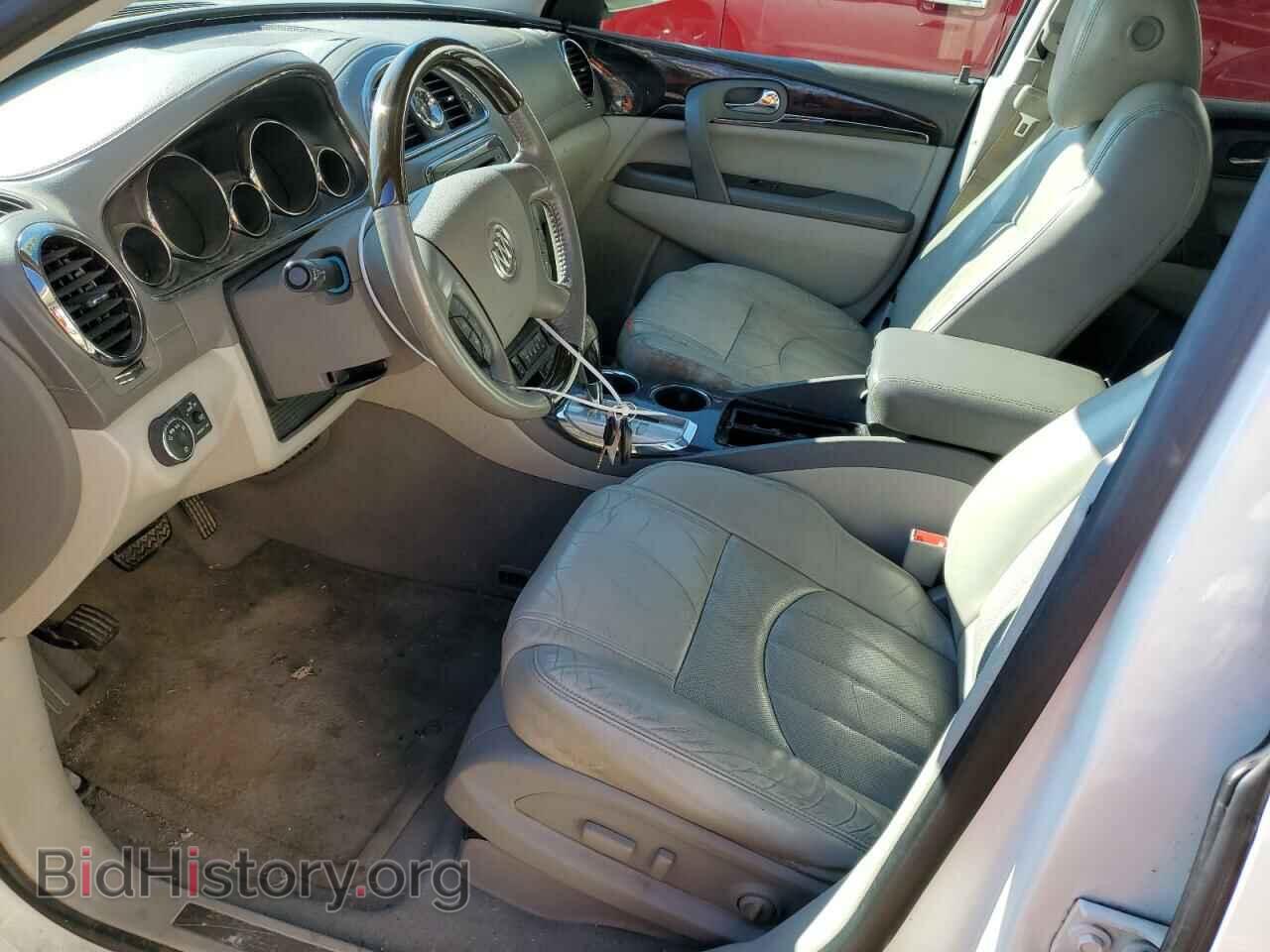 2015 BUICK ENCLAVE - VIN: 5GAKVBKD5FJ328363 - Фото 7