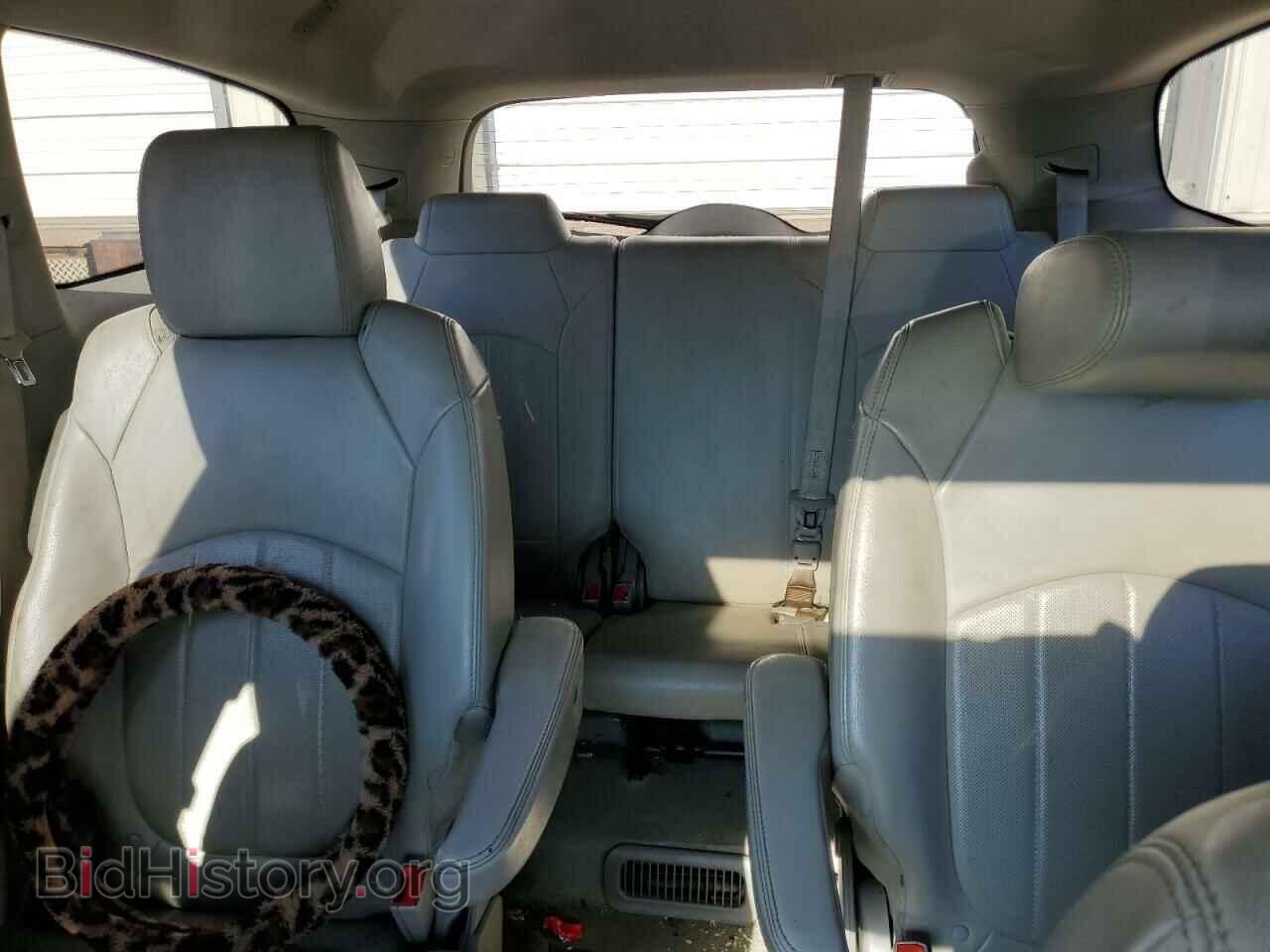 2015 BUICK ENCLAVE - VIN: 5GAKVBKD5FJ328363 - Фото 10