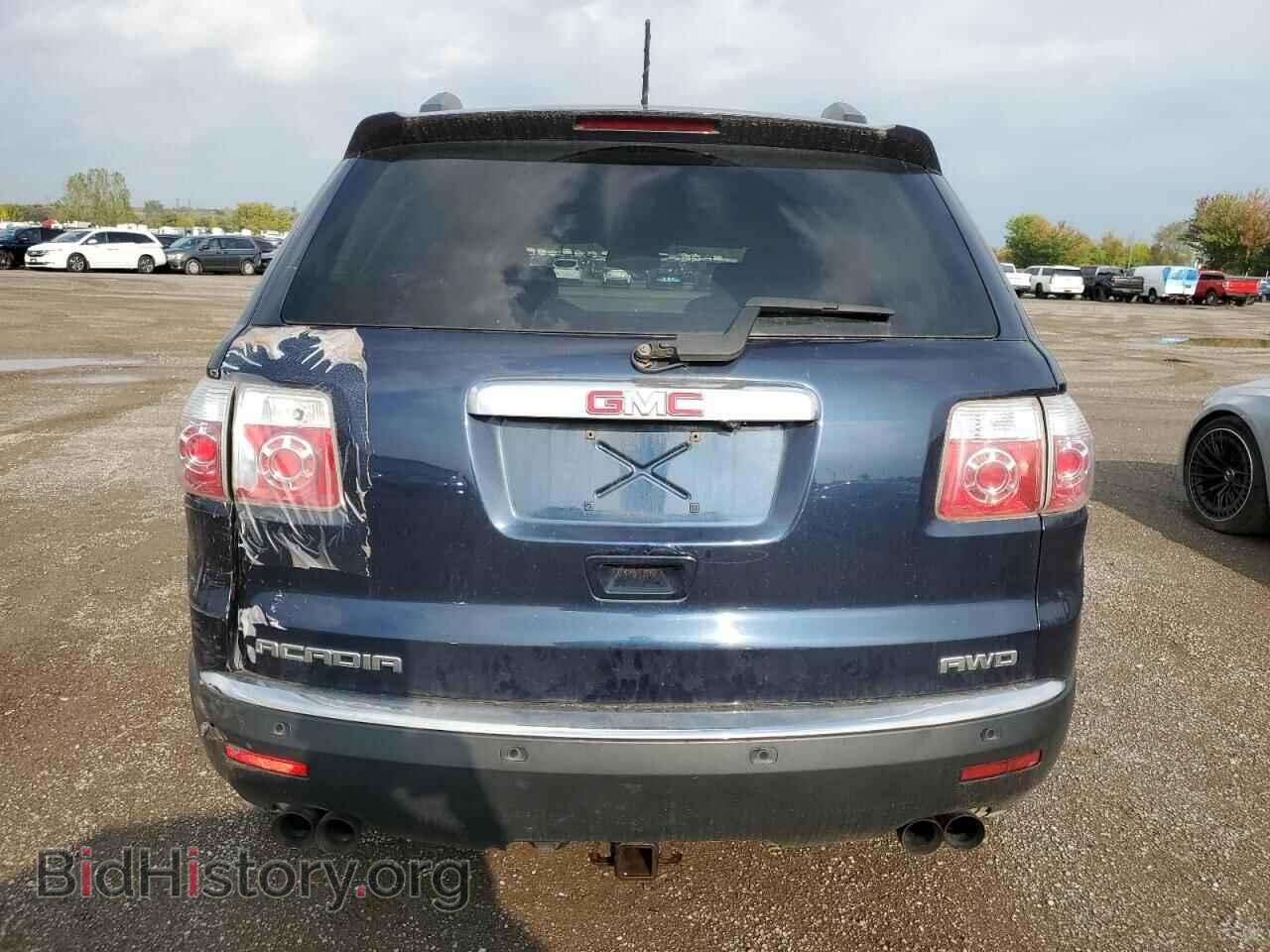 2012 GMC ACADIA - VIN: 1GKKVRED8CJ119525 - Фото 6