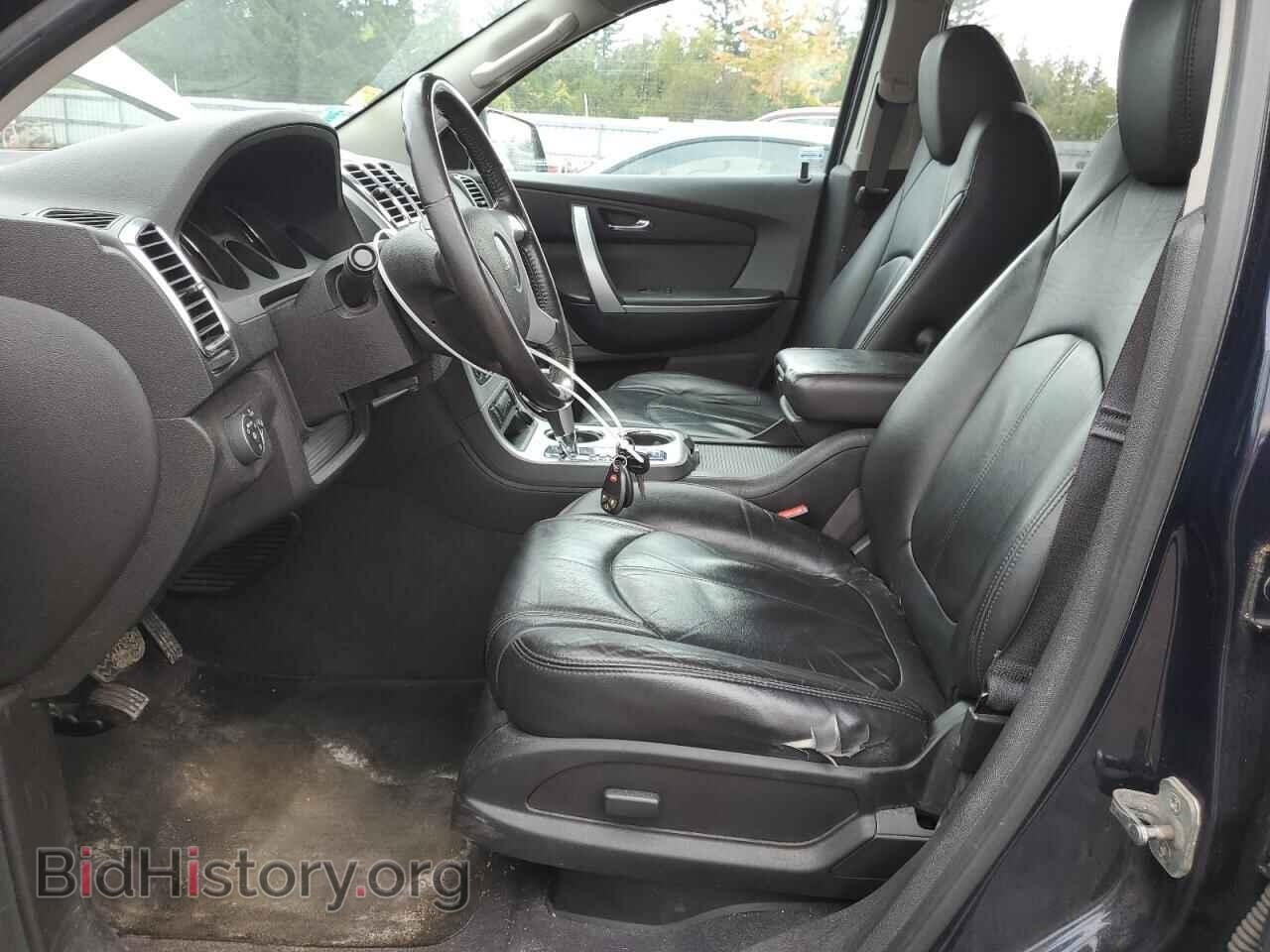 2012 GMC ACADIA - VIN: 1GKKVRED8CJ119525 - Фото 7
