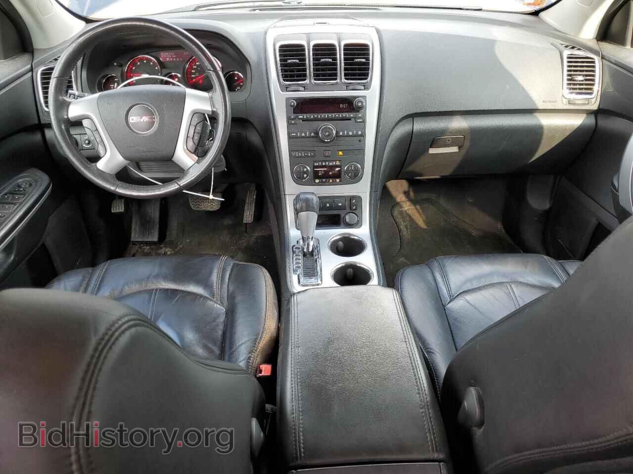 2012 GMC ACADIA - VIN: 1GKKVRED8CJ119525 - Фото 8