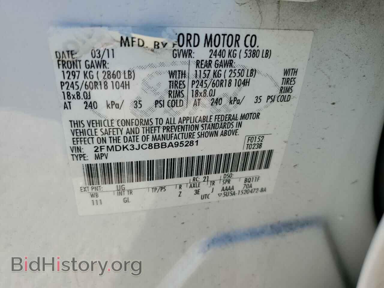 2011 FORD EDGE - VIN: 2FMDK3JC8BBA95281 - Фото 13