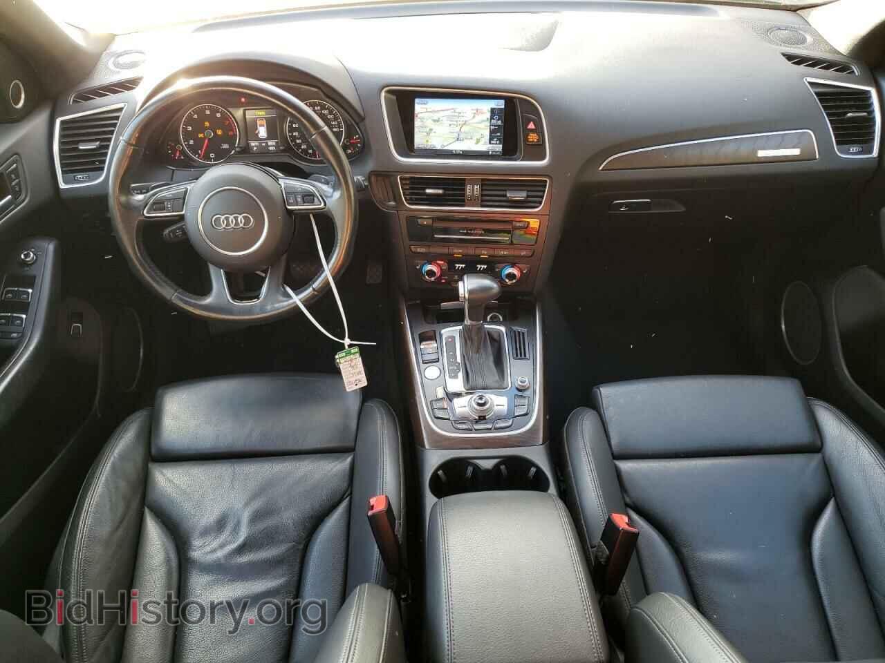 2017 AUDI Q5 - VIN: WA1D7AFP0HA019493 - Фото 8