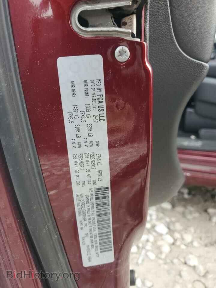 2017 DODGE CARAVAN - VIN: 2C4RDGEG5HR700494 - Фото 13