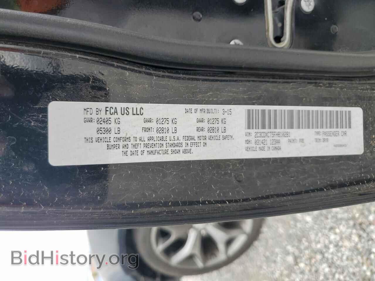 2015 DODGE CHARGER - VIN: 2C3CDXCT5FH810281 - Фото 12