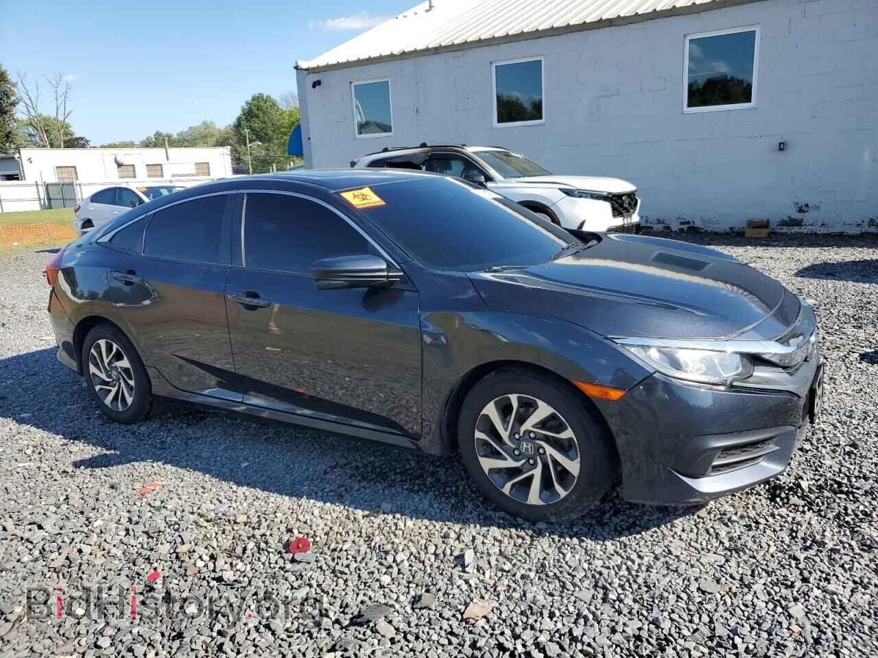 2017 HONDA CIVIC - VIN: 2HGFC2F77HH563802 - Фото 4