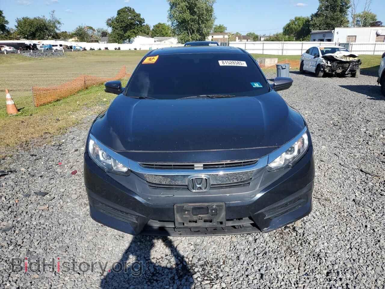 2017 HONDA CIVIC - VIN: 2HGFC2F77HH563802 - Фото 5