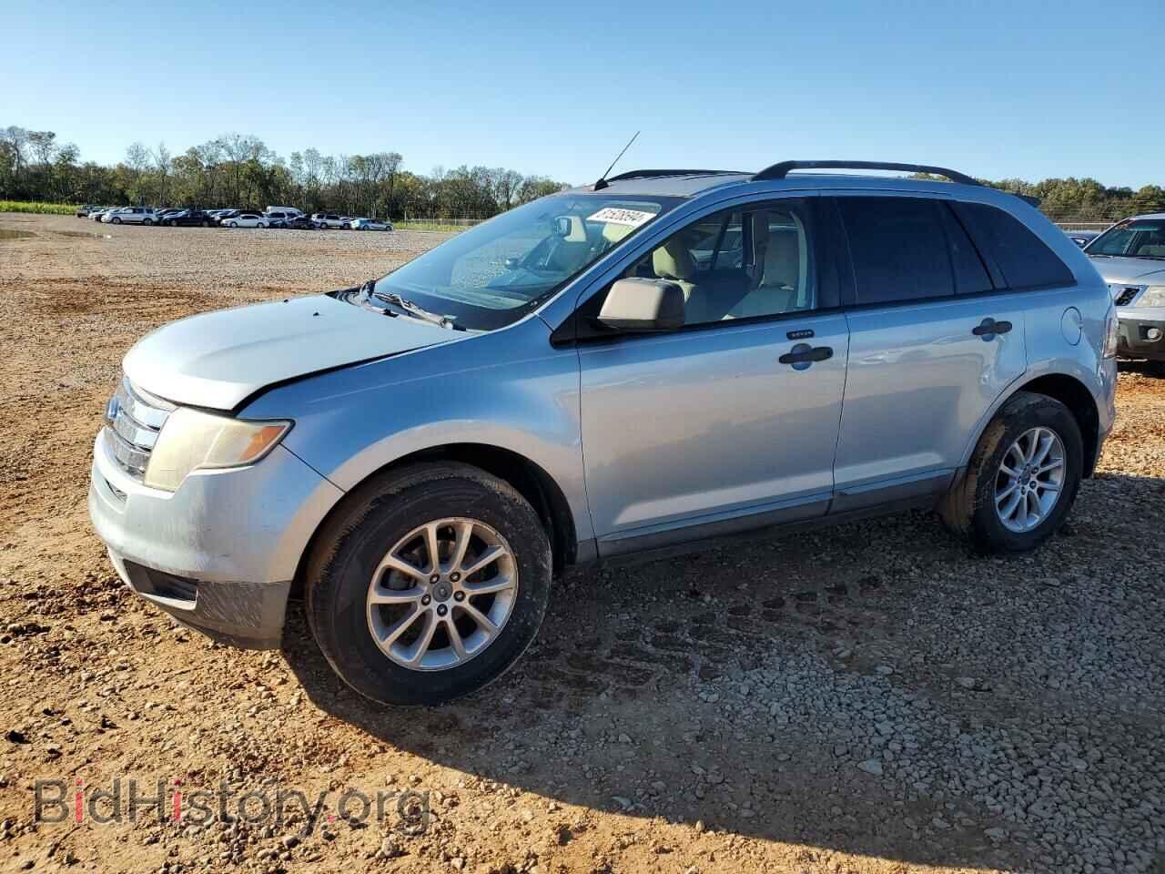 Фотография 2FMDK36C18BA74659 - FORD EDGE 2008