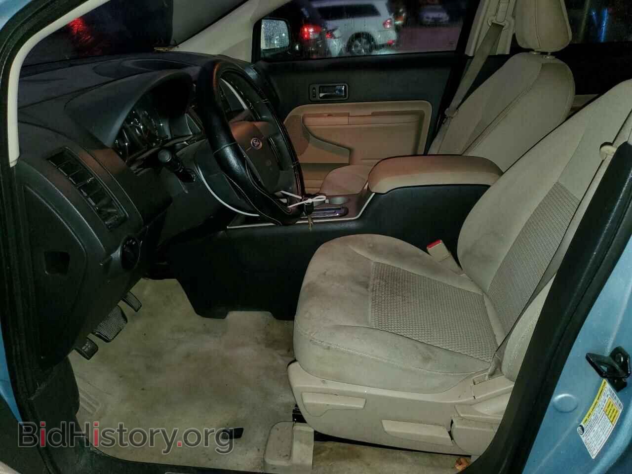 2008 FORD EDGE - VIN: 2FMDK36C18BA74659 - Фото 7