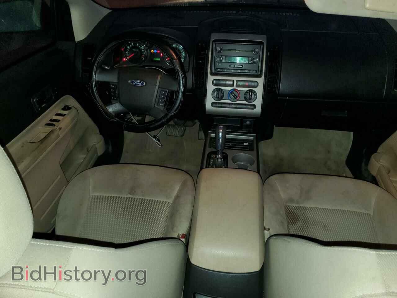 2008 FORD EDGE - VIN: 2FMDK36C18BA74659 - Фото 8