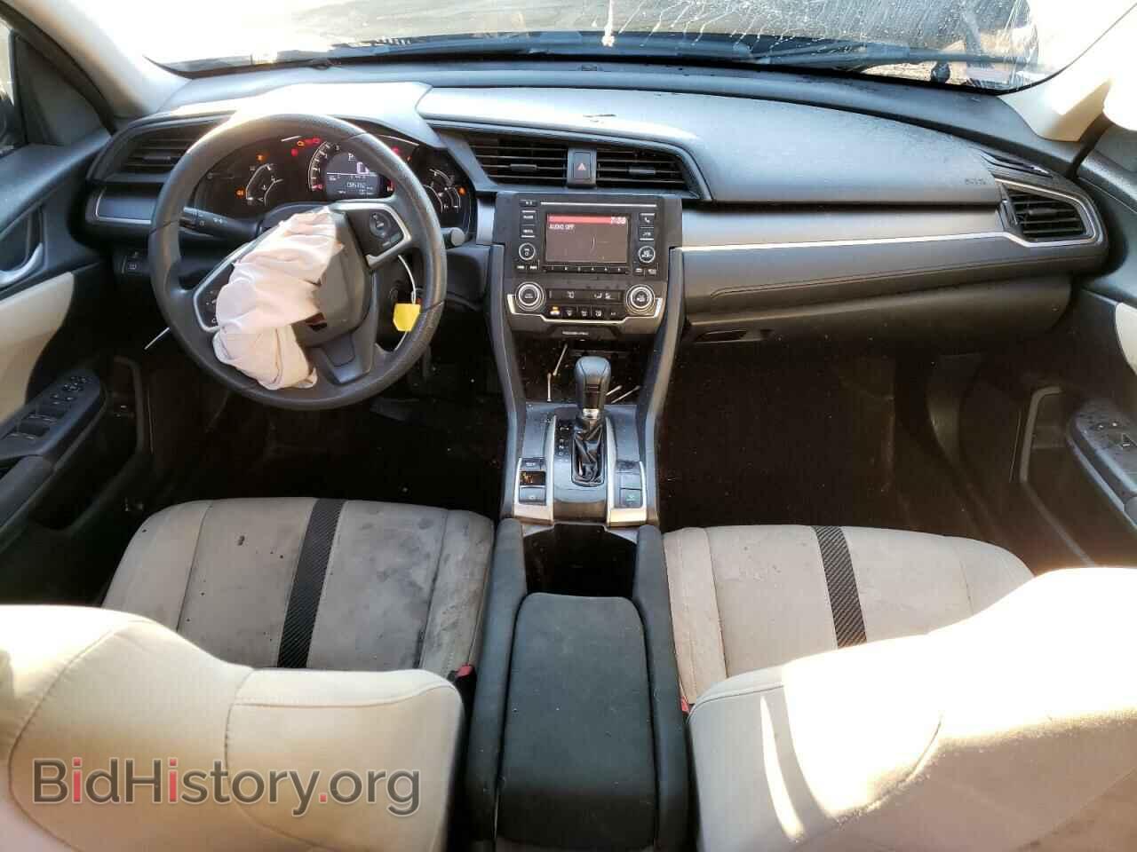 2016 HONDA CIVIC - VIN: 2HGFC2F53GH516490 - Фото 8