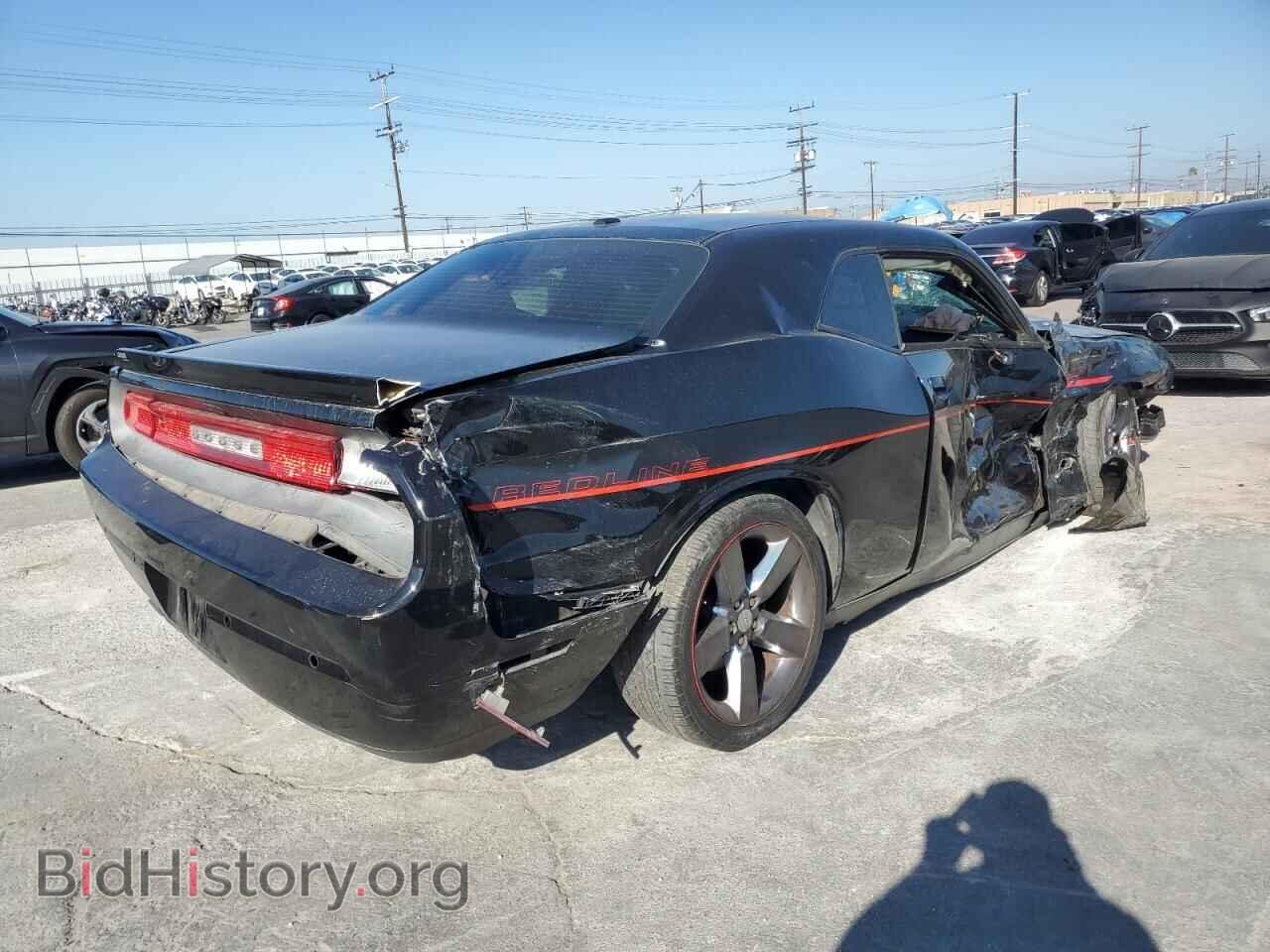 2014 DODGE CHALLENGER - VIN: 2C3CDYBT3EH158587 - Фото 3
